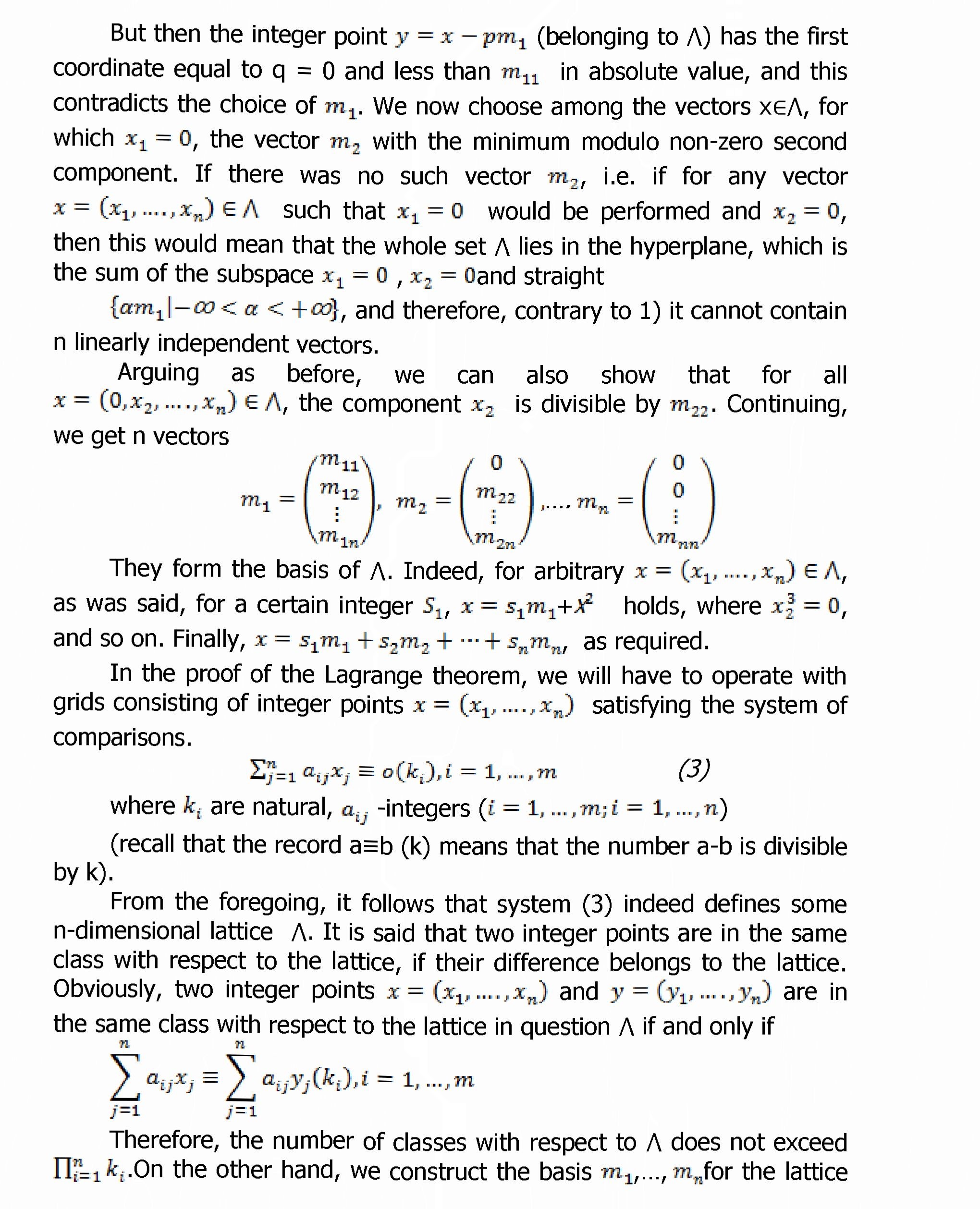 About one application of the minkowski theorem