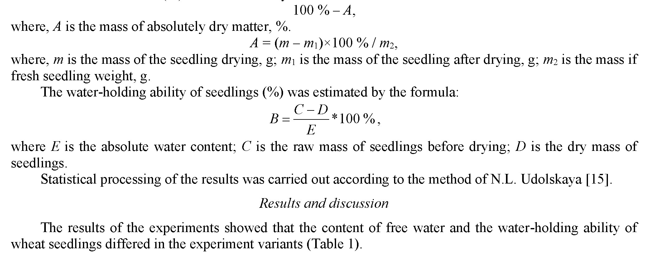Assessment of water-retaining capacity of wheat seedlings after exposure to laser radiation