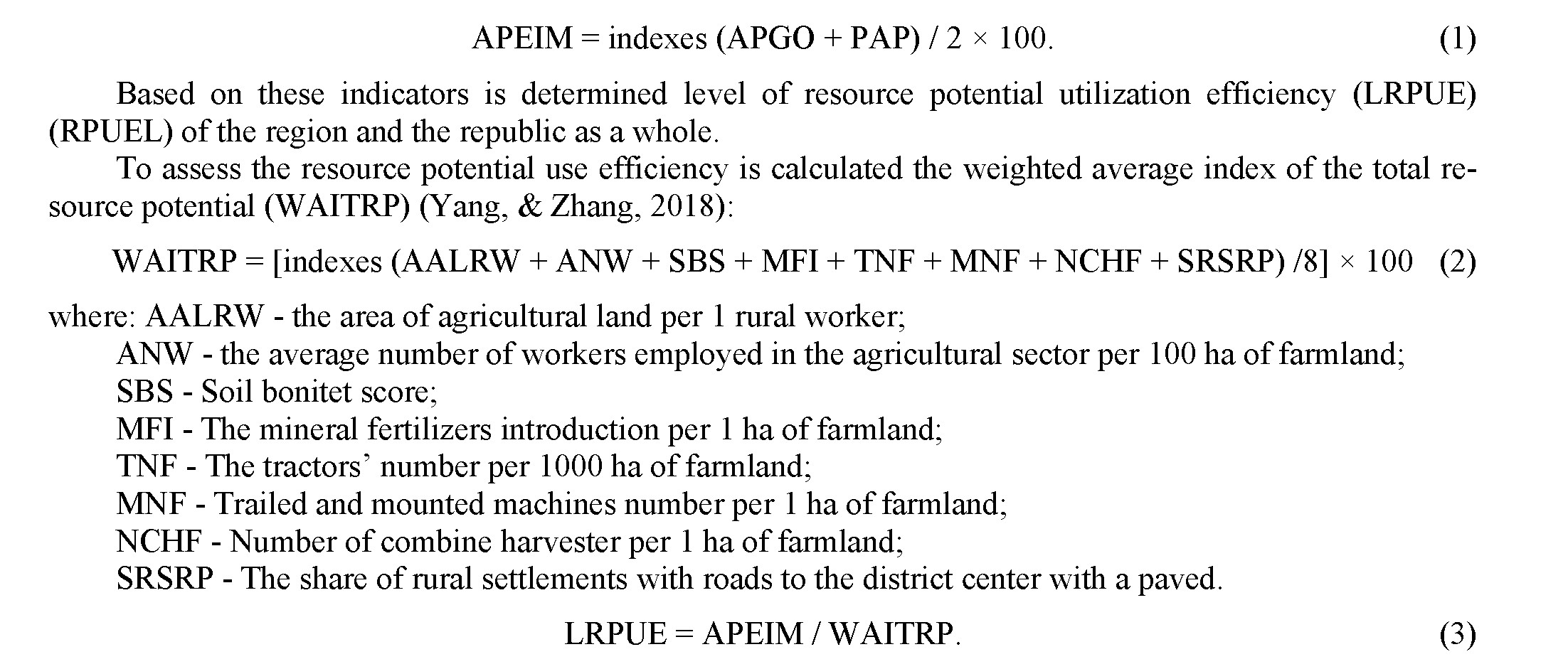 Assessment of the resource potential of agricultural production and determination of the level of efficiency of its use (on the example of regions of the Republic of Kazakhstan)