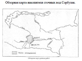 Обзорная карта накопителя сточных вод Сорбулак