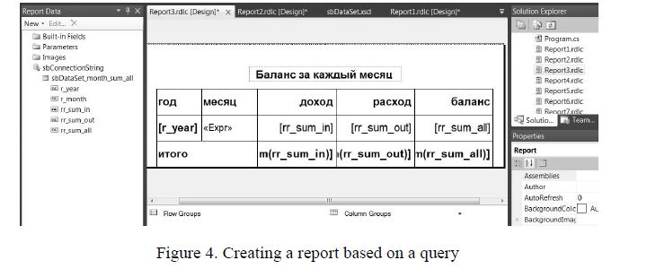 Creating a report based on a query 