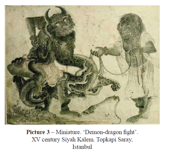 Miniature. ‘Demon-dragon fight’. XV century Siyah Kalem. Topkapi Saray, Istanbul 